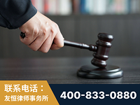 萍乡-“易通贷平台”非法吸收公众存款案-郑祥律师