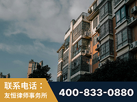 萍乡-北京某小贷公司宋某非法拘禁他人案-郑祥律师