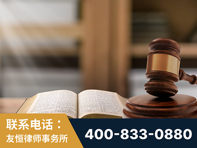 萍乡-刑事律师