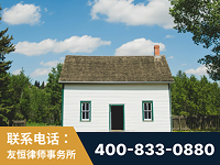 萍乡-外籍继承人推翻八份遗嘱案-杨凌波律师
